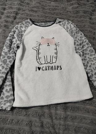 Кофта реглан