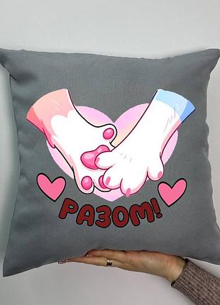 Подушка с принтом габардиновая вместе, серая 35х35 (1571)