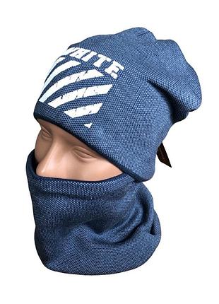 Комплект шапка та баф на підлітка