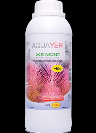 Комплексное удобрение aquayer для аквариумных растений железо + 1 л жидкое удобрение акваер