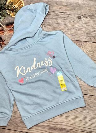 Спортивная кофта на девочку