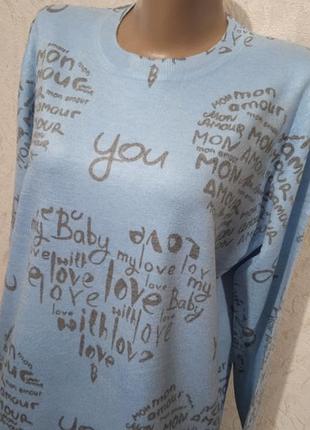 Светр класний м'який 3