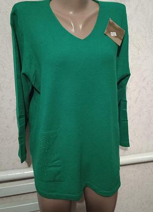 Свитер классный