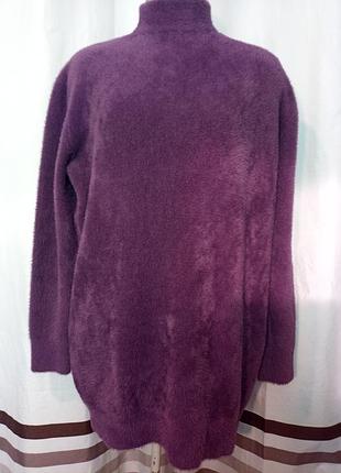 Светр пухнастий оверсайз