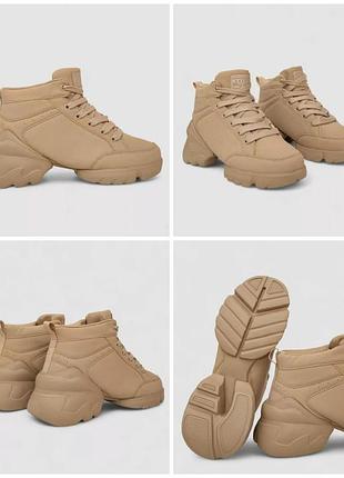 Кроссовки женские, цвет бежевый