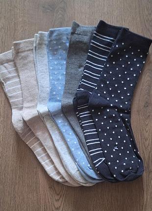Набор шкарпеток