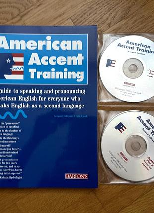 Книга для вивчення англійської мови american accent training (+cd)