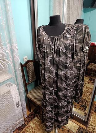 Платье 🥰🥰🥰