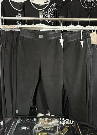 Жіночі теплі брюки турція