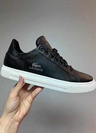 Зимние мужские кроссовки lacoste 🐊