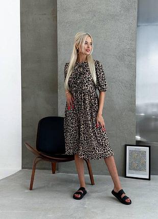 Женское платье; цвета: белый, лезвие: размеры: 42-46;48-52;