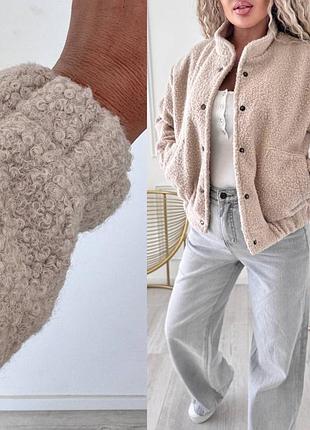 Куртка бомбер 8