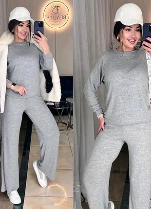 Костюм женский двойной