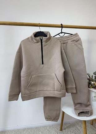 Костюм тринитка мокко 140-164