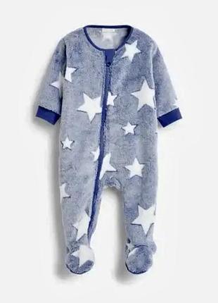 Чоловічок від next