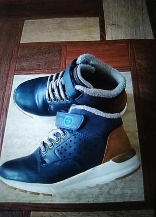 Хайтопы ботинки мальчику