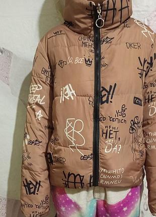 Двостороння куртка демісезонна на дівчинку