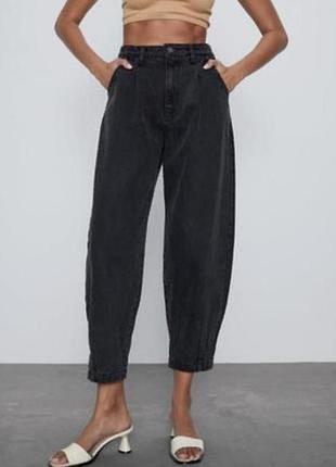 Джинси жіночі zara mom
