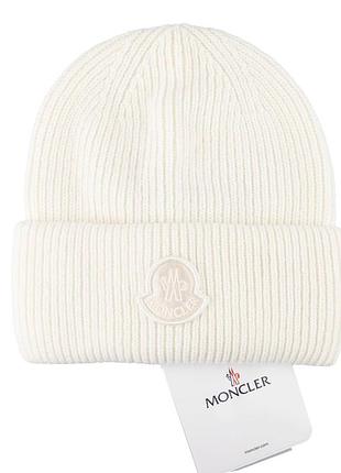 Шапка біла в'язана жіноча moncler моннклер зимова люкс якість