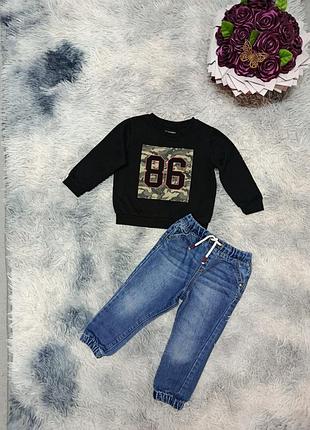 Стильный набор утепленный свитшот и джинсы джоггеры мальчишку на 1.5-2 р