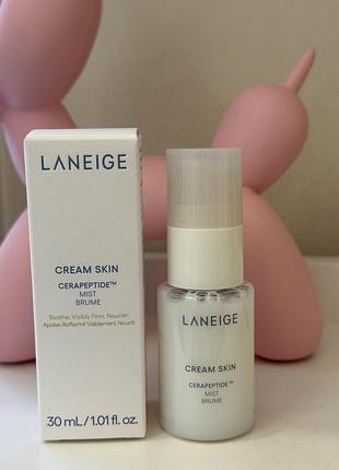 Зволожуючий міст для обличчя cream skin refiner mist