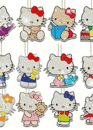 Брелок хеллоу котти алмазная стразы