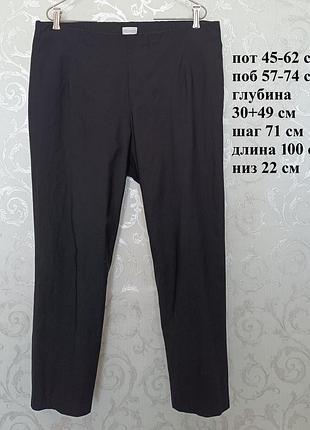 Р 20 / евро 48 / 54-56 черные базовые брюки брюки супер стрейчевые прямые большие батал пояс на резинке