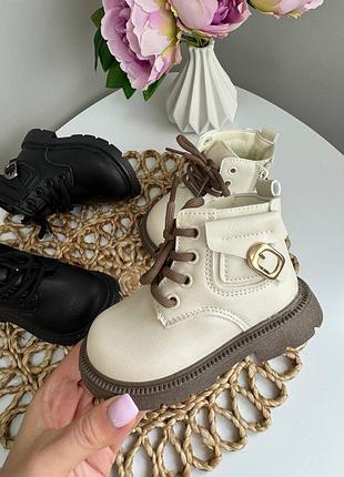 Стильные демисезонные ботинки на девочку