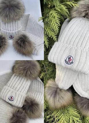 Шапка / шарф з натуральним помпоном moncler