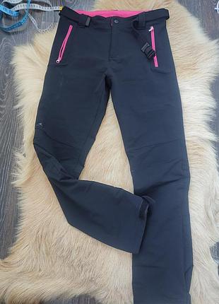 Брюки демисезонные