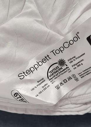 Одеяло лёгкое