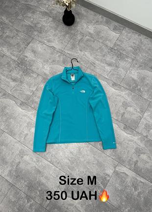 Жіноча фліска