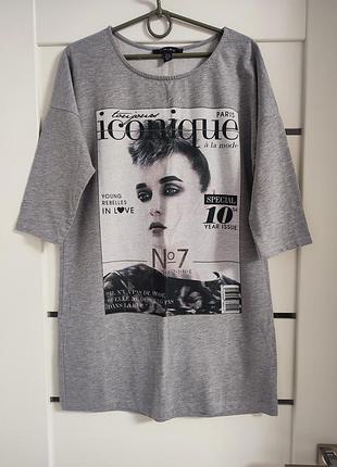 Футболка футболка