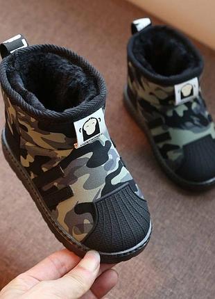 Ботинки 156, р.21,22,23, милитари