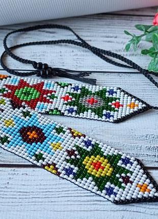 Украшение женское,
ленточный гердан, разрезная звезда "