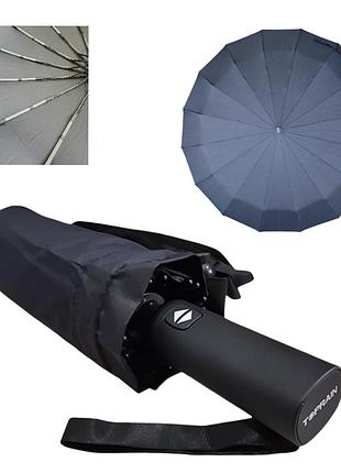 Зонт автомат антивітер 16 спиць карбон парасоля