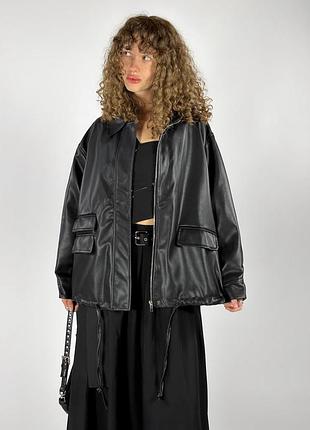 Жіноча куртка з еко шкіри oversize