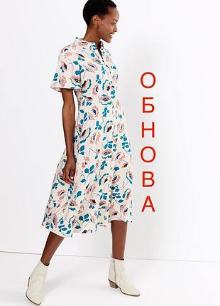 Сукня сорочка з квітами великого розміру m&s