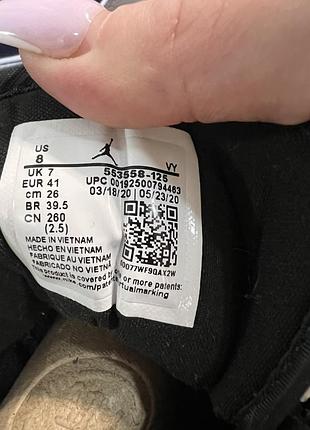 Кросівки nike 2