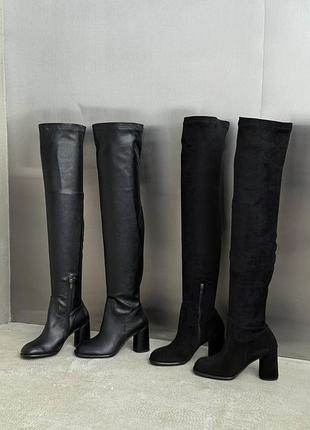 Ботфорти демі на флісі