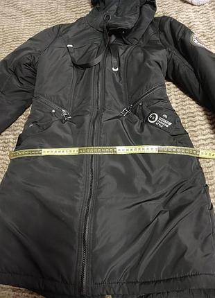 Куртка женская осень- зима