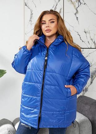 Зимняя куртка батал(52-62)