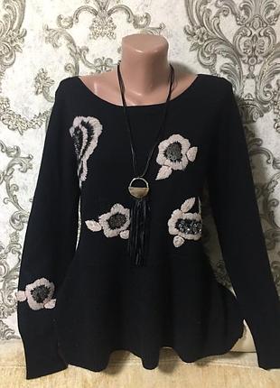 Тёплый свитер