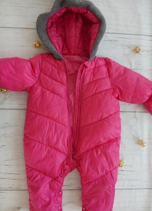 Комбінезон для двійні