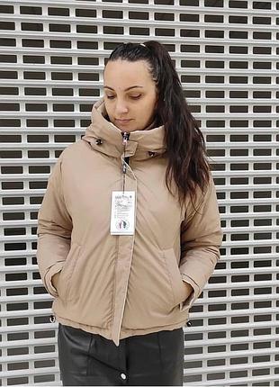 Куртка жіноча двостороння