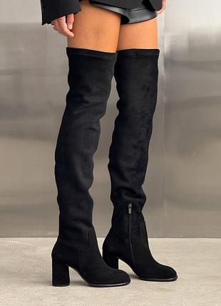 Натуральная замша, шикарные высокие деми ботфорты