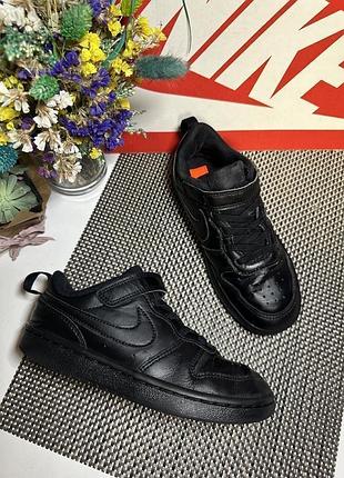 Оригинальные кроссовки nike