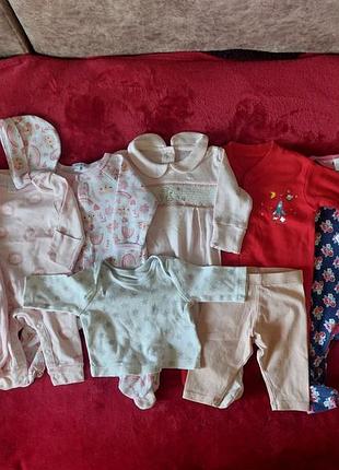 Набір одягу для немовляти
