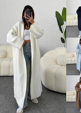 Теплий кардиган з ангори