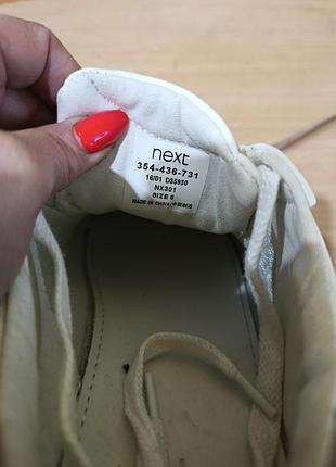 Кроссовки мужские 8